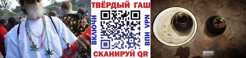 Купить наркотики цена Сольцы Каннабис Галлюциногенные грибы COCAIN ГАШ МЕФ