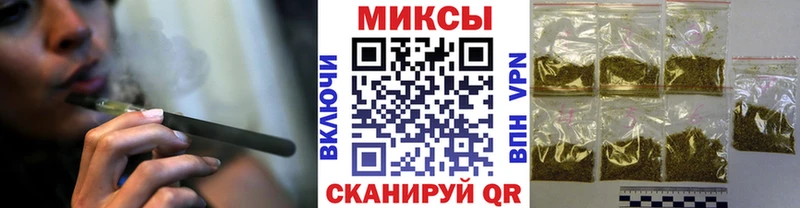 Бутират 99%  Сольцы 