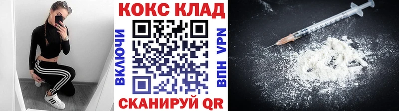 КОКАИН 99% Сольцы