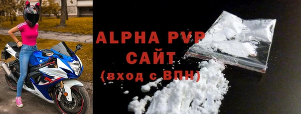 МДМА Пересвет