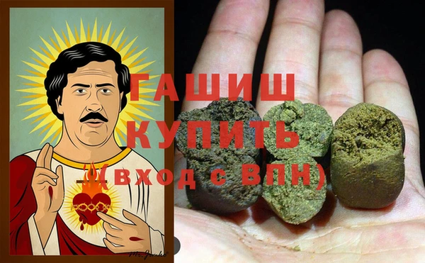 бутик Пестово