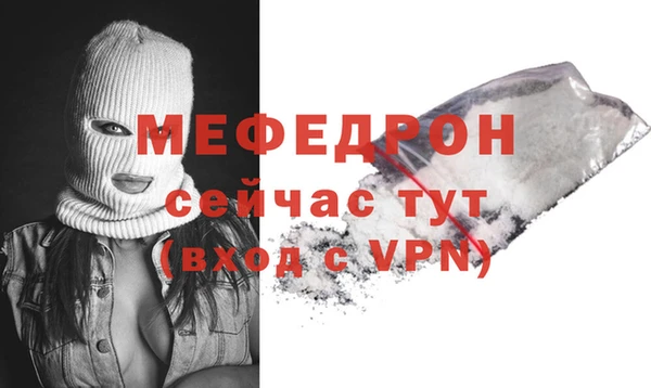 синтетический гашиш Переславль-Залесский