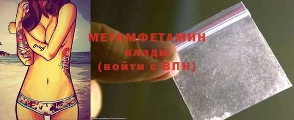 круглые Беслан