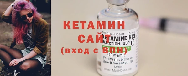 apvp Билибино