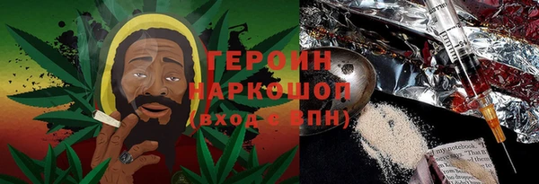 бутик Пестово