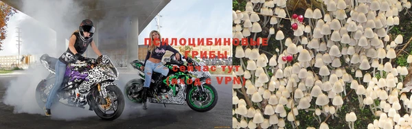 МДМА Пересвет