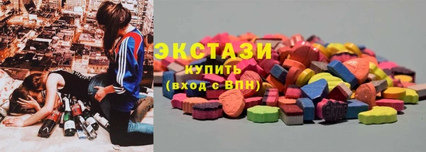круглые Беслан