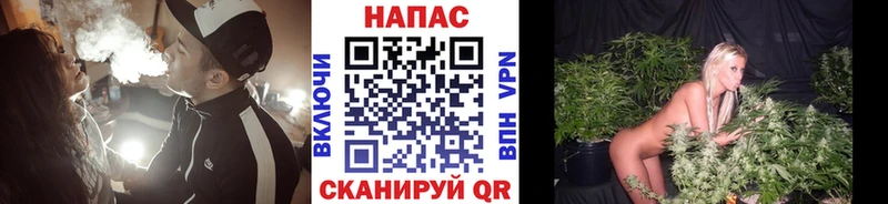 наркотики  Сольцы  Бошки Шишки Bruce Banner 